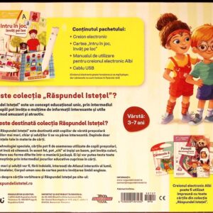 PACHET INTRU IN JOC