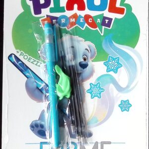 PIXUL FERMECAT FORME