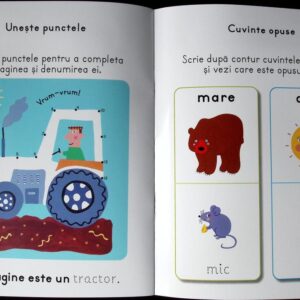 SCRIE SI STERGE 165
