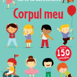 CORPUL MEU